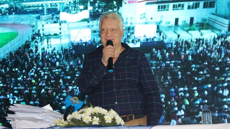 مرتضى منصور - رئيس