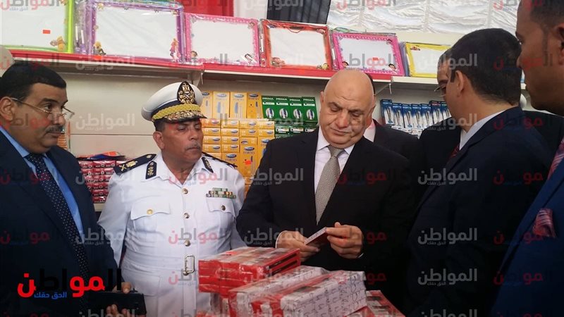 وزارة الداخلية