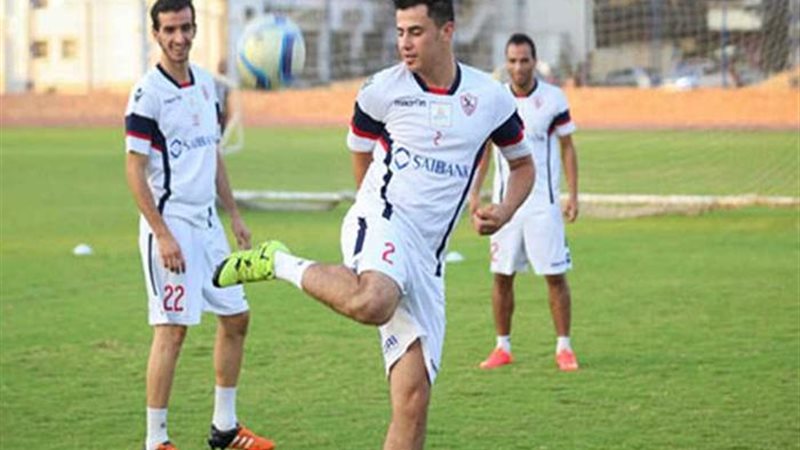 تدريبات الزمالك