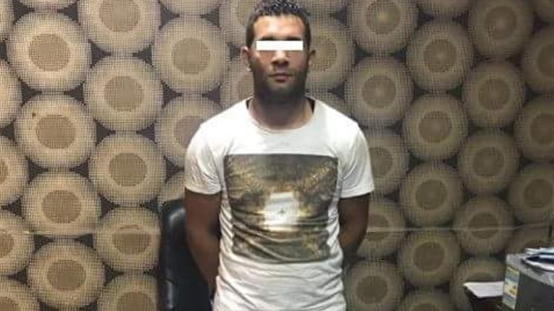 ضبط تاجر مخدرات
