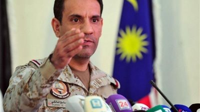 تحالف دعم الشرعية في اليمن: نلتزم بالقانون الدولي في تطبيق قواعد الاشتباك