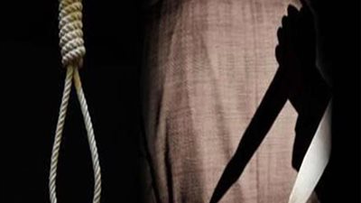 من أجل هاتف محمول.. عاطلان ينالان الإعدام