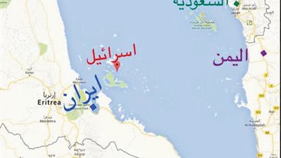 معارض أرتري لـ
