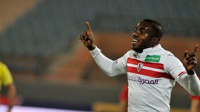كاسونجو يضيف الرابع للزمالك فى مرمي إنبي