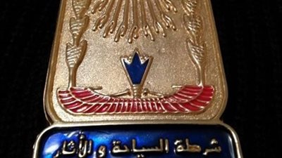 القبض على متهمين خلال تنقيبهما عن الآثار في منطقة مقابر المعلا بـ إسنا