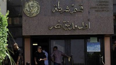 إحالة خادمة قتلت مخدومتها لسرقتها في مدينة نصر إلى الجنايات