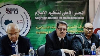انطلاق الدورة الـ 43 للإذاعيين الأفارقة الناطقين بالإنجليزية في ماسبيرو