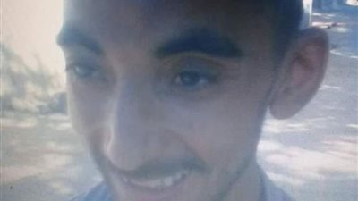 أخبار المفقودين من بوابة المواطن.. خرج ولم يعد فى سوهاج