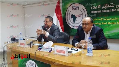 صور.. الأعلى لتنظيم الإعلام يفتتح دورة الإذاعيين الأفارقة للناطقين بالإنجليزية