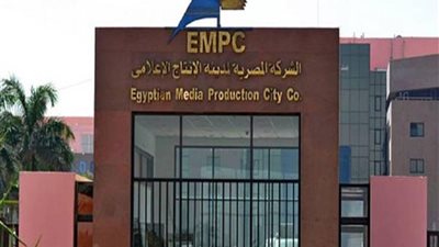 تأجيل النطق بالحكم في قضية أحداث مدينة الإنتاج الإعلامي لـ 8 أكتوبر