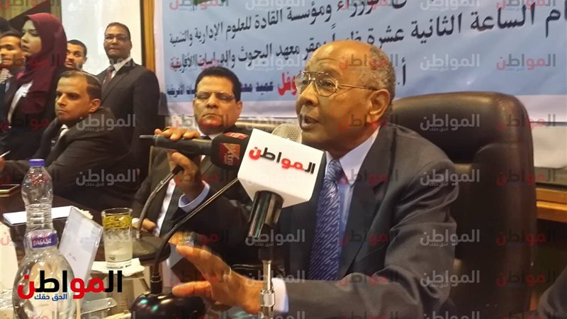 الدكتور محمد نصر