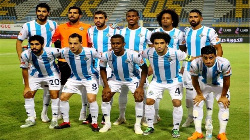 بيراميدز