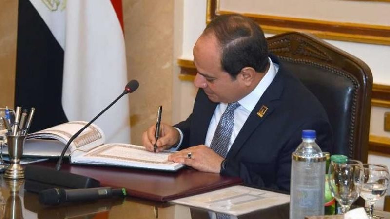السيسي