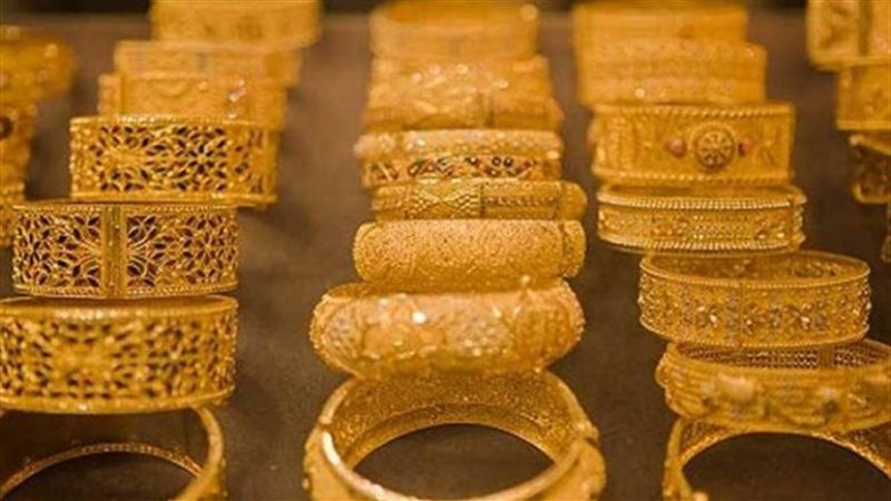 سعر الذهب اليوم