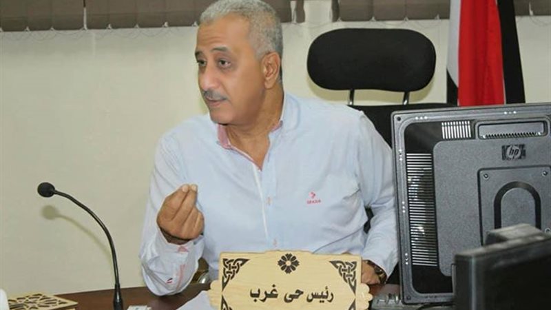 رئيس حي غرب المنصورة