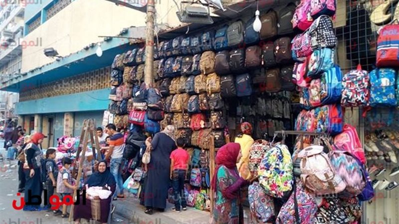أسعار شنط المدارس