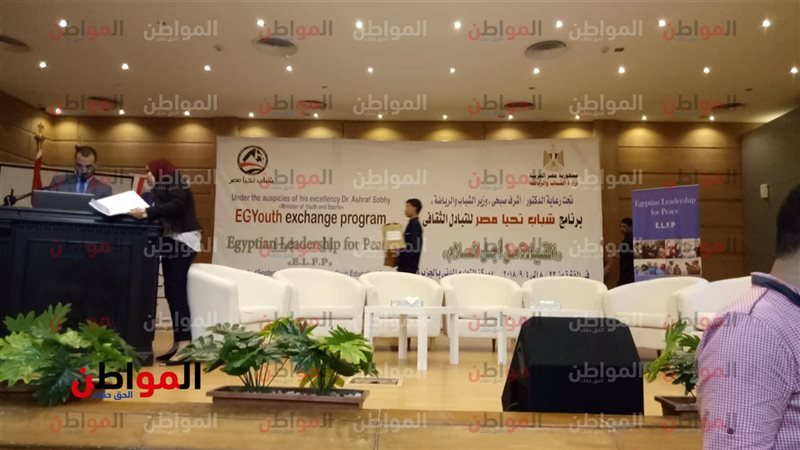 شباب تحيا مصر 