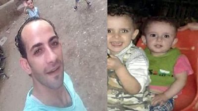 تفاصيل بيان النيابة العامة بخصوص قاتل طفليه بـ