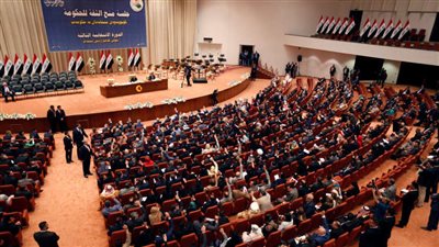وسائل إعلام عراقية: البرلمان يطللق على الكتلة الأكبر 