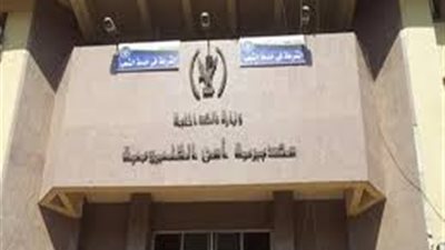 ضبط مسجلة خطر 