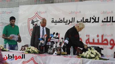 صور.. فرج عامر يظهر في مؤتمر مرتضي منصور