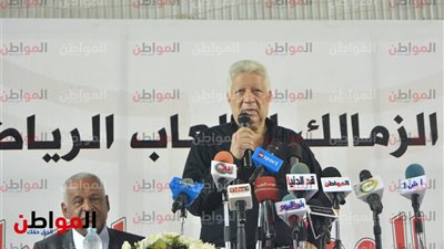 فيديو.. مرتضي منصور: مديرية الشباب أكدت أنه هي الوحيده المختصة باعتماد عمومية الأندية 