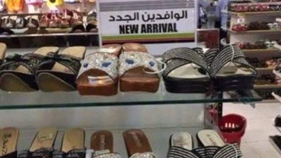 شاهد .. أطرف أخطاء الترجمة الحرفية