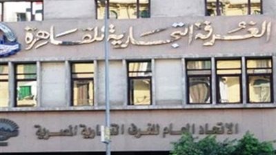 اجتماع طارئ بالغرفة التجارية للأدوية بشأن غلق 80 مصنع دواء و1200 شركة