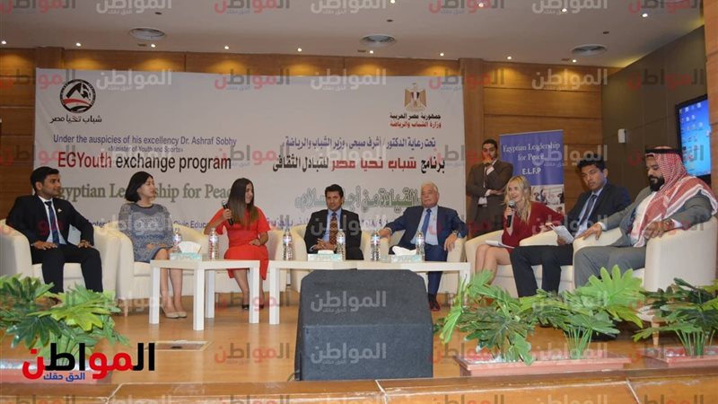 مؤتمر القيادة من