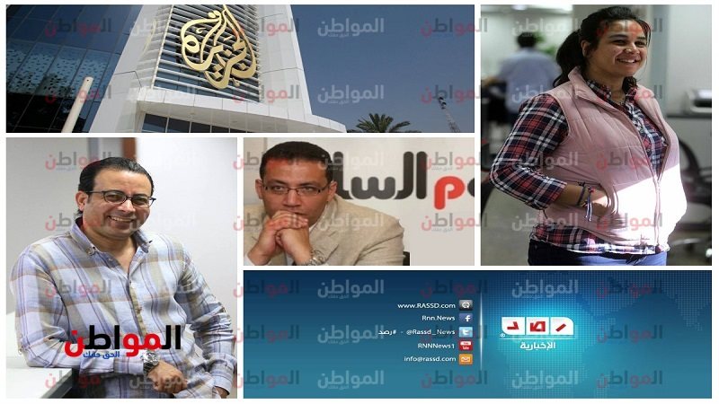 أزمة دندراوي الهواري