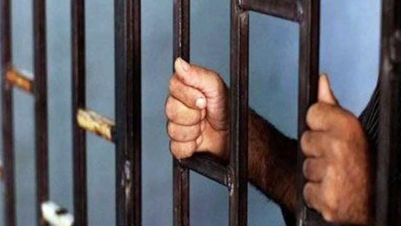 حبس - ارشيفية 