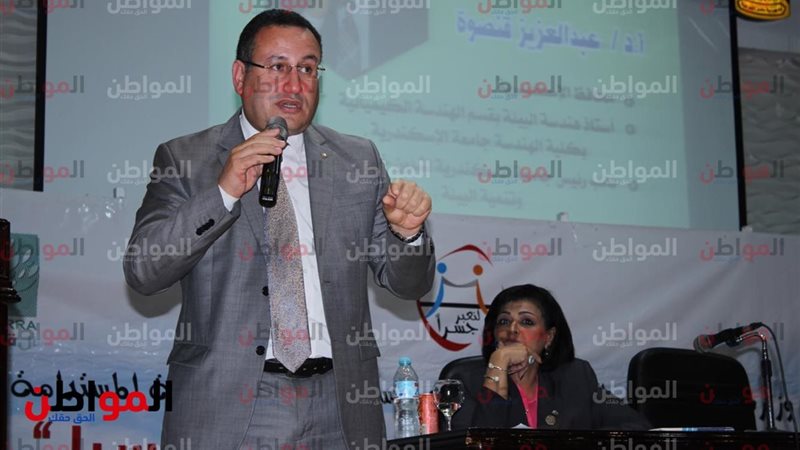 محافظ الاسكندرية