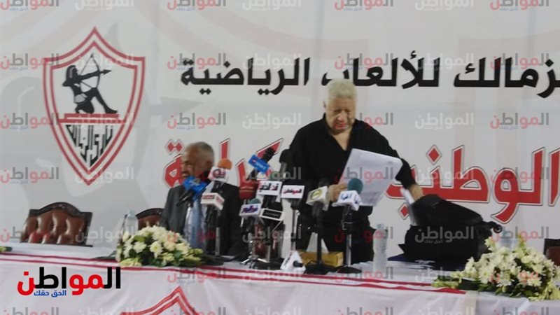 فرج عامر رئيس سموحة
