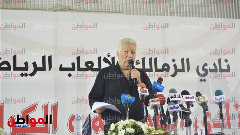 مرتضى منصور - رئيس