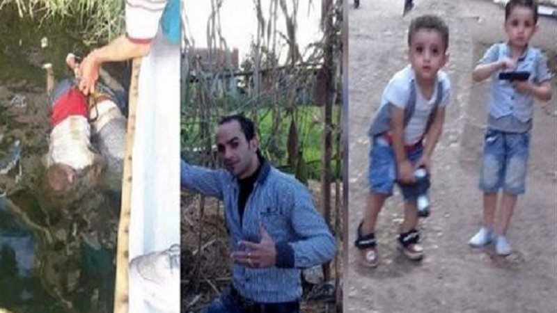 قاتل طفليه في الدقهلية