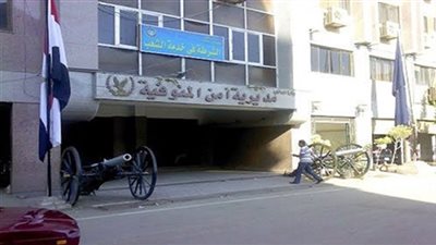 حداد يعتدي على آخر بفرد خرطوش لخلافات مالية في المنوفية