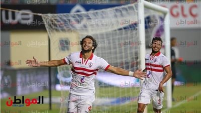 الفيديو سلاح الزمالك لـ مواجهة طلائع الجيش