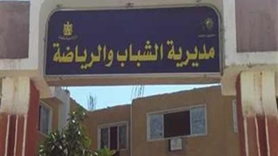 فتح 70 فصل لمحو الأمية بـ 5 مراكز بالمنيا