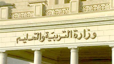 التعليم تنفي وجود مسابقة جديدة لتعيين 40 ألف معلم