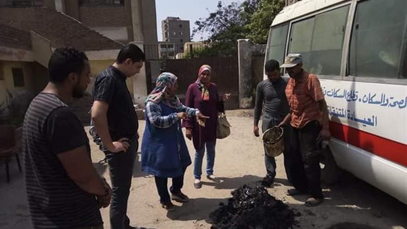 المواطن