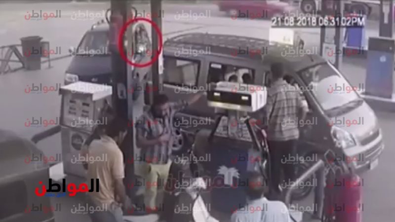 اللحظات الأخيرة لـ