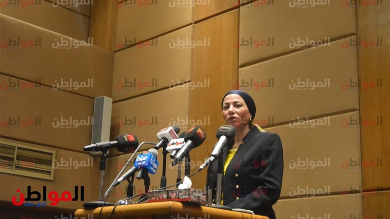 وزيرة البيئة ياسمين