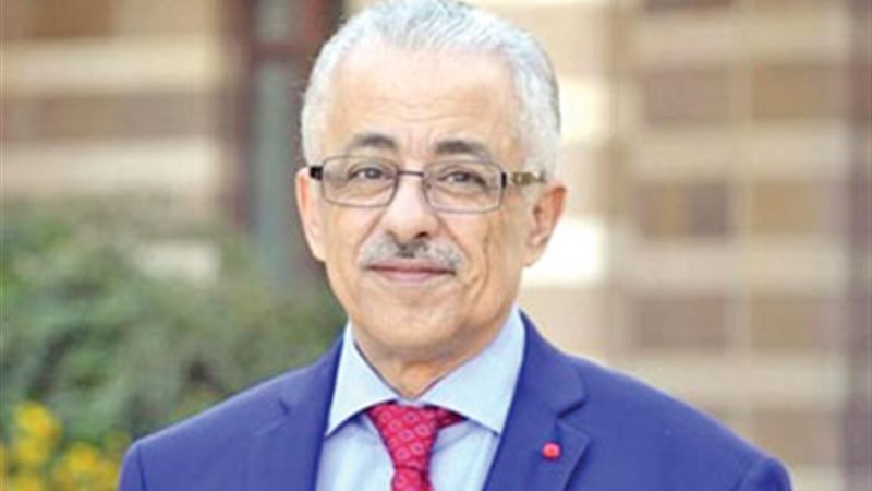 طارق شوقي وزير التربية