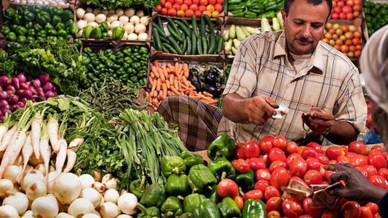 الخضروات والفاكهة
