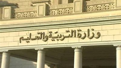 ننشر حقيقة قرار ترقية 528 ألف معلم 