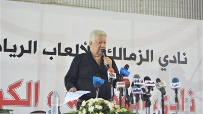 وزارة العدل تصدم مرتضي منصور ببيان ناري