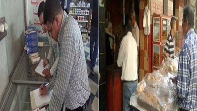 تحرير 9 محاضر بحملة تموينية فى سوهاج