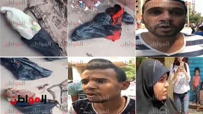 ضبط تشكيل عصابي  مكون من 3 أشقاء  