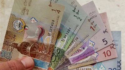 نرصد سعر الدينار الكويتي في البنوك المصرية والسوق السوداء
