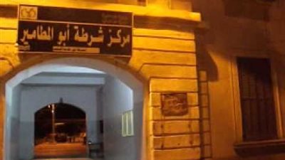 ضبط 10 أطنان من الأسمدة الزراعية  قبل ترويجها  في البحيرة 